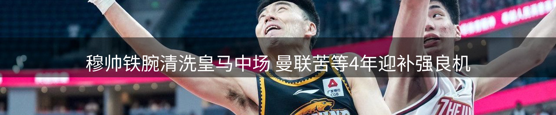 品牌资讯