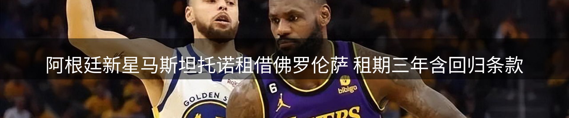 品牌资讯